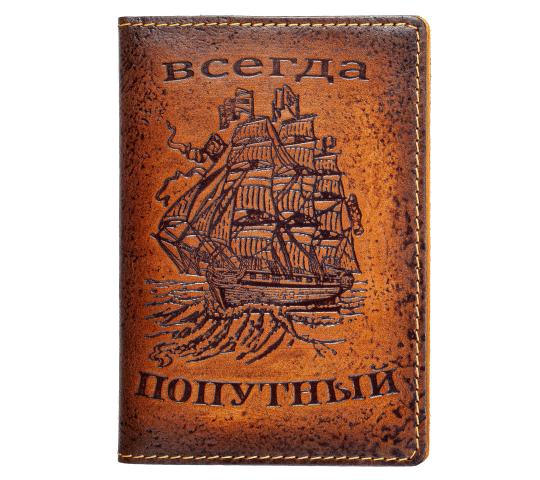 Фото 11 Обложки для паспорта, г.Тольятти 2021